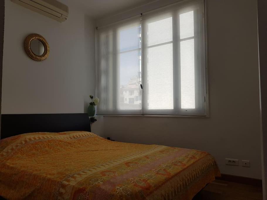 & Les Cypres Apartment *